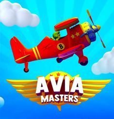 Avia masters demo in United Kigdom